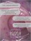 Гель Lakres Modeling Gel Flora Пион, 15 мл 2000000057507