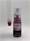 Quick ombre dry spray 40 SOLAlove&SUKHOVA ALENA, 10мл 2000000448091