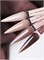 Nail Republic Caramel Gel № 45/1 жидкая консистенция 15 мл 4650428667741