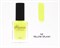 Лак-краска для стемпинга "Малина" N2 , Yellow Splash, 12 мл 2029354601242
