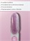 Гель для наращивания ENIGMANIC LUREX GEL 03 15g. 7683390041193
