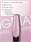 Гель для наращивания ENIGMANIC LUREX GEL 03 15g. 7683390041193