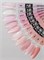Nail Republic  Gel classic гель классический для моделирования №11 15 гр 4630352401338