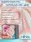 Гель для наращивания ENIGMANIC Modeling gel 15 15g 7683390040899