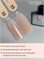 Гель для наращивания ENIGMANIC Modeling gel 15 15g 7683390040899