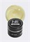 Nail Republic  Gel gelly Гель-желе №264 Natural (15 мл) 1118634