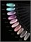 Nail Republic  Гель-лак CAT-110 SILK CATS (10 мл) 4673738868561