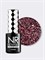 Nail Republic Flash 09 гель-лак светоотражающий, Сливовый (10 мл) 1121165