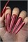 Гель-лак Lakres Angel Cat Eye 9, 5 ml 2000000055688