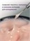 Гель желе Enigmanic Jelly gel №03 15g 7683390040981
