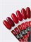 Nail Republic-430 Femme fatale гель-лак, Мерцающий красный циркон (10 мл) 1121166