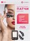 Многоразовые силиконовые патчи для глаз Novel 4603766481456