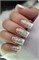 Гель Monami Сrystal Gel №1 15г 4673763764517