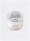 Nail Republic Пудра акриловая acrylic powder nude 15 гр 2000000066929