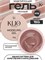 Гель MODELING GEL Klio №8 15г (ЧЗ) 4670484599343