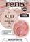Гель MODELING GEL Klio №12 15г 4670484599381