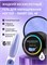 Жидкий бескислотный гель ENIGMANIC SMART gel 46 15 мл. 7683390042039