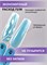 Жидкий бескислотный гель ENIGMANIC SMART gel 48 15 мл. 7683390042053