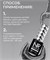 Nail Republic Топ PROTECTOR c UV фильтром 10 мл 4673738860336