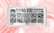 -30% Пластина для стемпинга Go! Stamp 194 Petal Ink 2546131604833