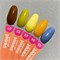 Гель-лак Joo-Joo Sweet №02 10 g 4650304010340