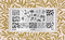 -30% Пластина для стемпинга Go! Stamp 237 Fall Magic 2546131605465