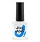 Joo-Joo Nail Polish 42 10 ml 4650304012627