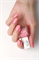 E.Mi Ультрастойкий лак Gel Effect Маршмеллоу №021, 9 мл. 4630109511068