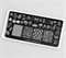 -30% Пластина Swanky Stamping 108 4603745697212