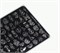 -30% Плитка Lesly 8x12см Imaginarium 1 2052718058352