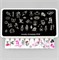 -30% Пластина Swanky Stamping 046 4603745691616