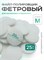 Сменные полировщик-Фетр M Titan Elnail Pro 25 шт/уп 2000950096045