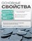 Сменные файлы-диски M Titan 100 гр Elnail Pro 50 шт/уп 2009899213001
