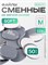 Сменные файлы-диски M Titan на мягкой основе 320 гр Elnail Pro 50 шт/уп 2009899212998