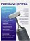 Сменные спонжи-диски XS Titan Elnail Pro 25 шт/уп 2009899224328