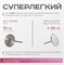 Основа-диск для педикюра L Titan 25 мм Elnail Pro 2009899212967