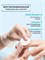 Domix 255мл Nail Prep Lux 2в1 Обезжириватель, cредство для снятия липкого слоя 4640021386316