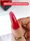 Гель для моделирования витражный ENIGMANIC Glass gel 02 15g. 7683390042251