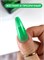 Гель для моделирования витражный ENIGMANIC Glass gel 05 15g. 7683390042282