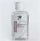 Ta2 Обезжириватель Parfume, 150мл 4631161310576