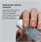 Уход прозрачный SOUL Dazzle Dry Top Coat 2000000084619