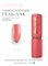 The Best Гель-лак LIPSTICK 12мл p16602108