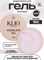 Гель MODELING GEL Klio №21 15г 4650637651333