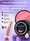 Жидкий бескислотный гель ENIGMANIC SMART gel 45 15 мл (ЧЗ) 7683390042022