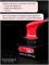 Гель для наращивания ENIGMANIC NEON gel 06 15g (ЧЗ) 7683390040806