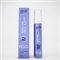 Состав #2 для долговременной укладки бровей BROW SCULPT BRONSUN, 10 мл 2000000088303