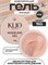 Гель MODELING GEL Klio №6 15г (ЧЗ) 4670484599329-1