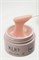 Гель MODELING GEL Klio №6 15г (ЧЗ) 4670484599329-1