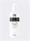 Nail Republic CLEANSER Обезжириватель 250 мл (ЧЗ) 4630352409549