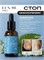 Сыворотка регенерирующая для ногтей, Elnail Pro 30мл 4607174148574